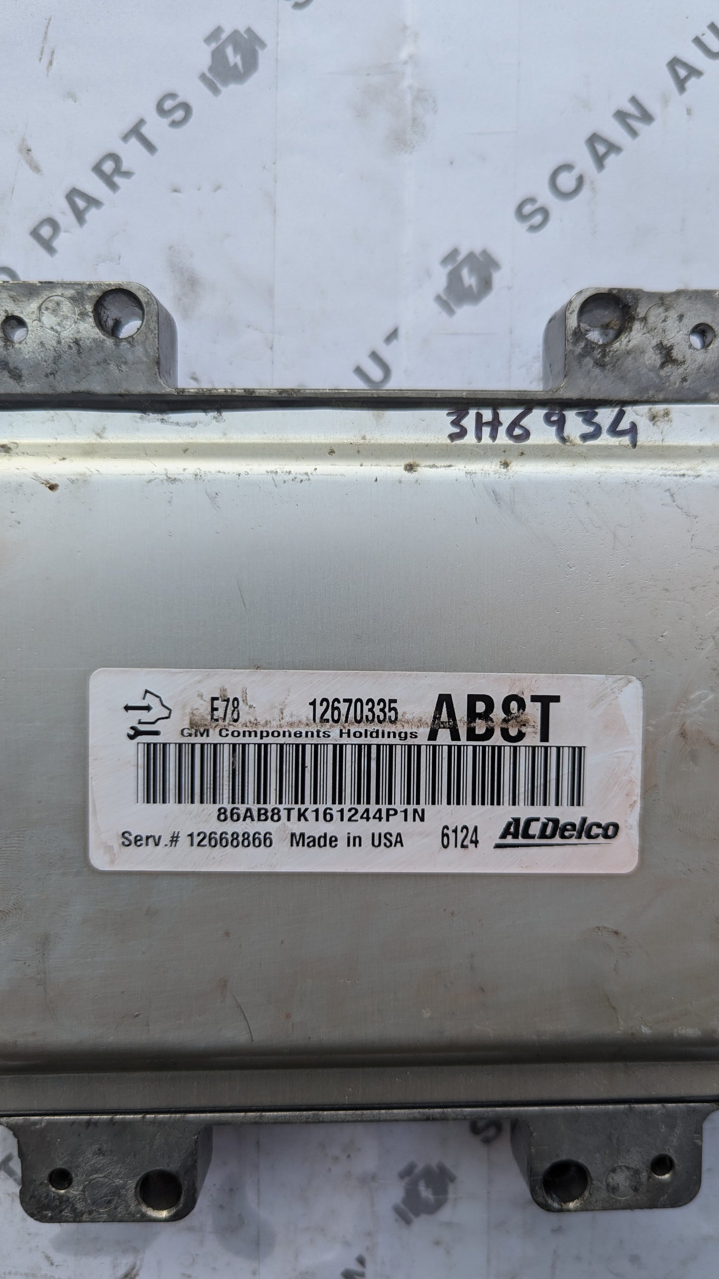 Used 2013-2016 Chevrolet ACDelco E78 ECU 12670335 / 12668866