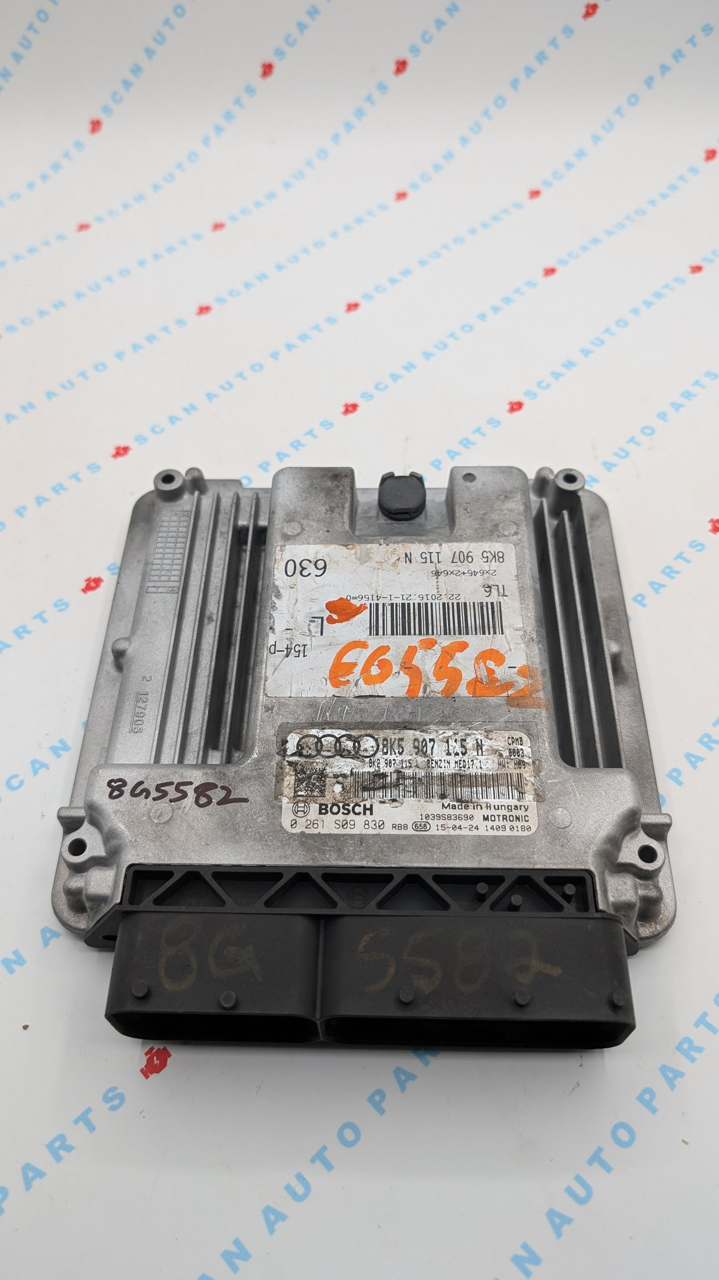 Used 2018 Audi A5 Bosch MED17.1 / 8K5907115N ECU 0261S09830