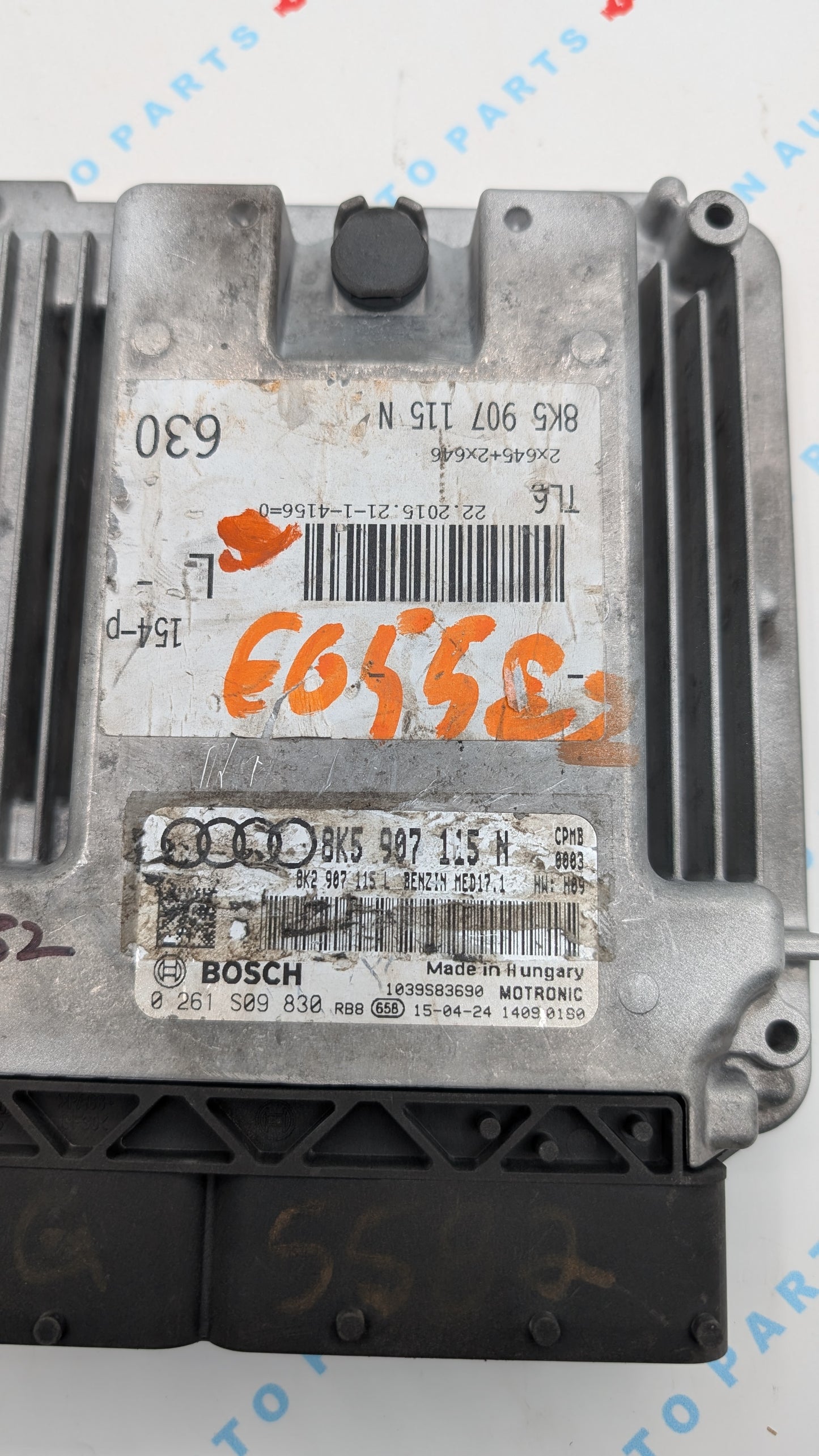 Used 2018 Audi A5 Bosch MED17.1 / 8K5907115N ECU 0261S09830