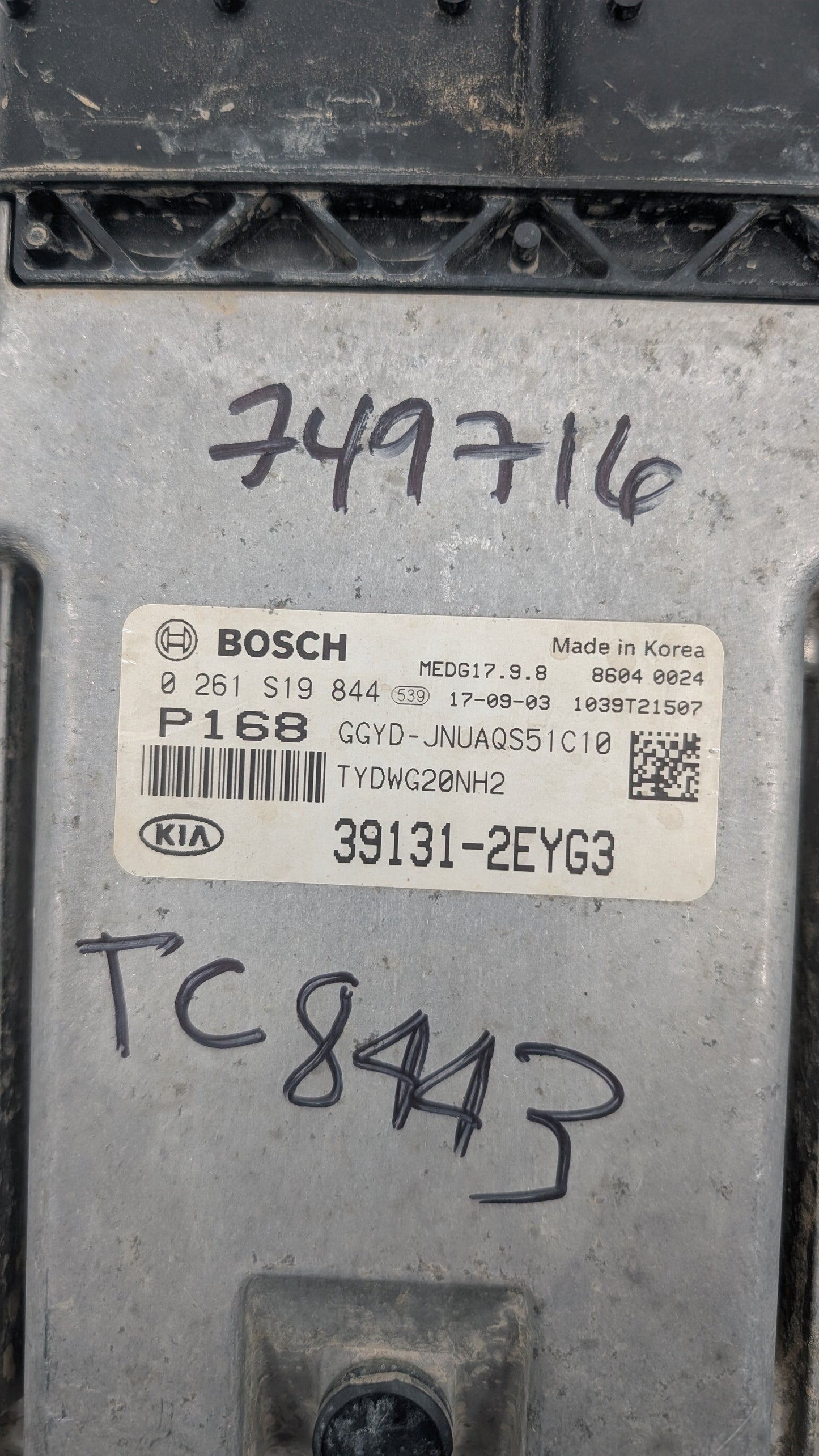 Used 2018 Kia Bosch MEDG17.9.8 / 39131-2EYG3 ECU 0261S19844