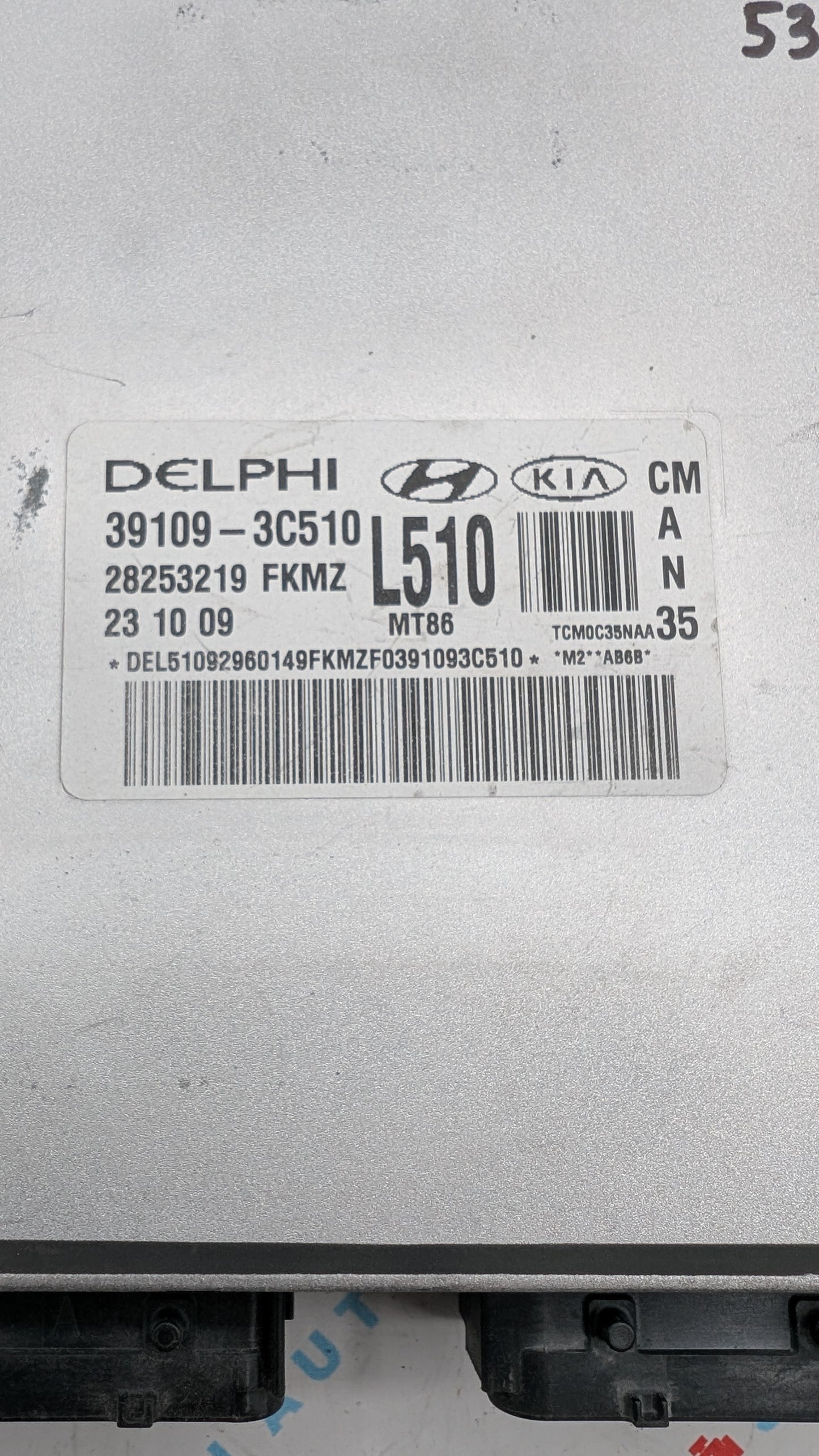 Used 2010 Hyundai Santa Fe Delphi ECU 39109-3C510
