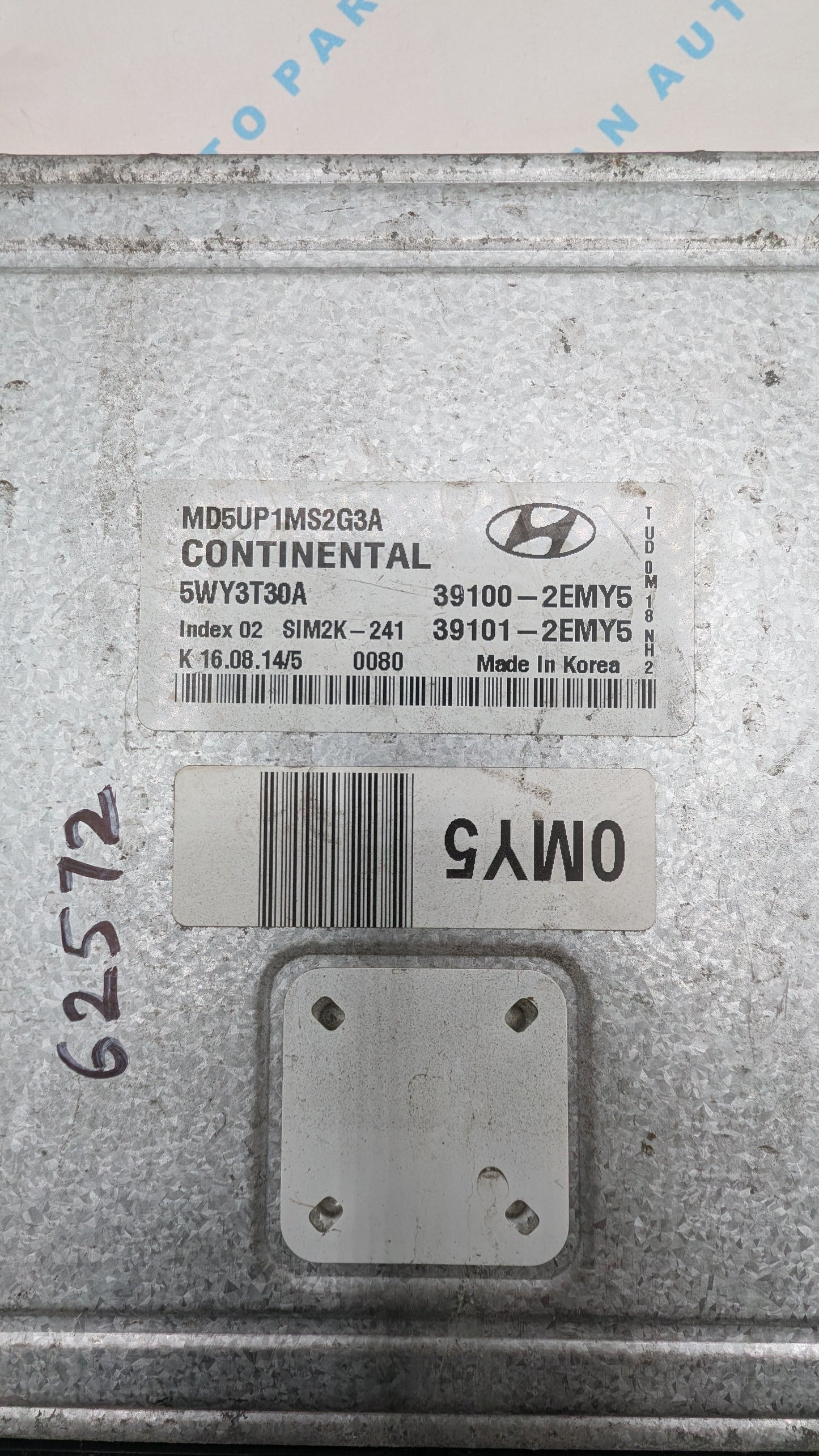 Used 2015 Hyundai Elantra Continental 39100-2EMY5 ECU SIM2K-241 / 5WY3T30A