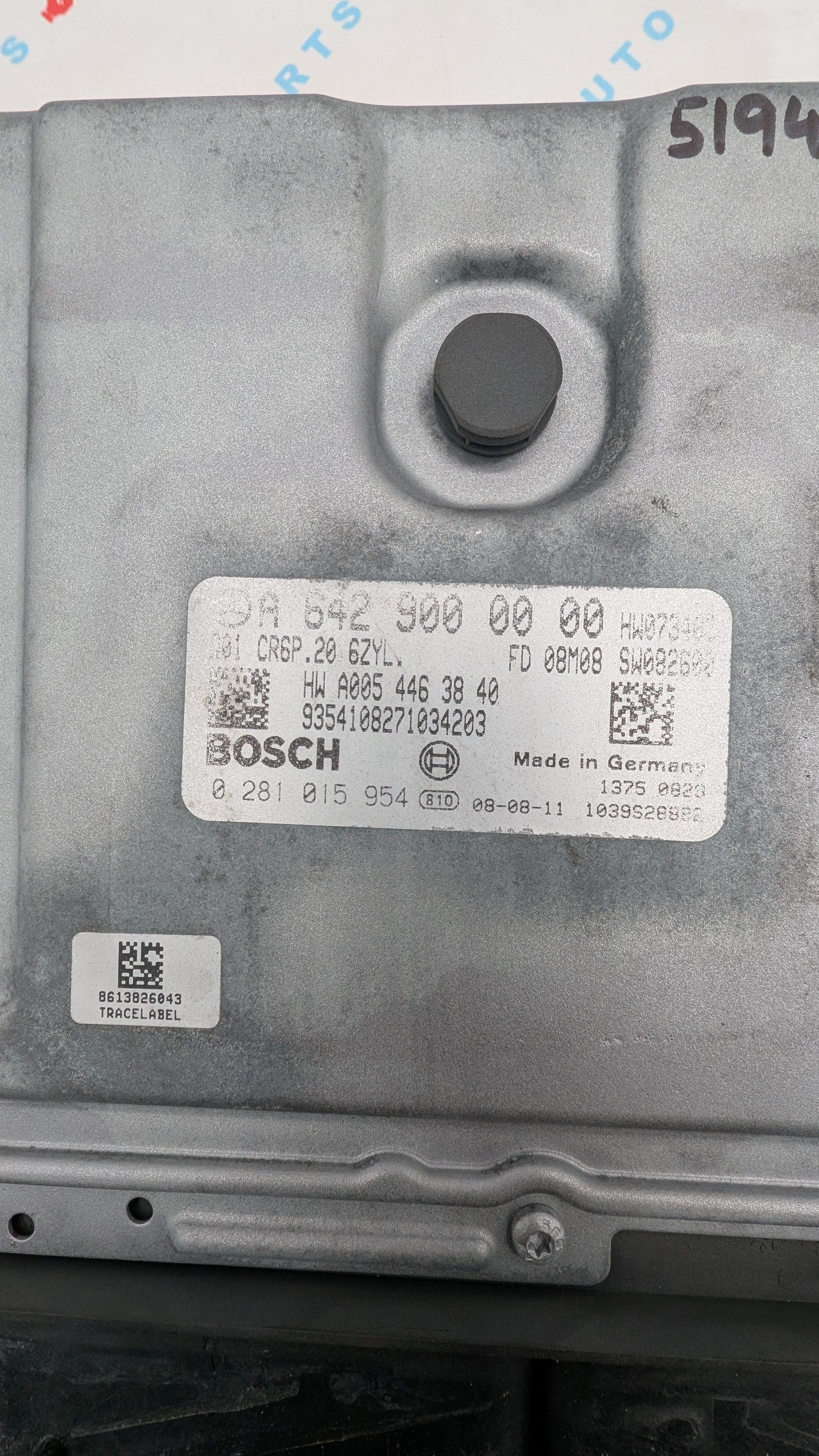Used 2009 Mercedes ML Bosch A6429000000 ECU 0281015954