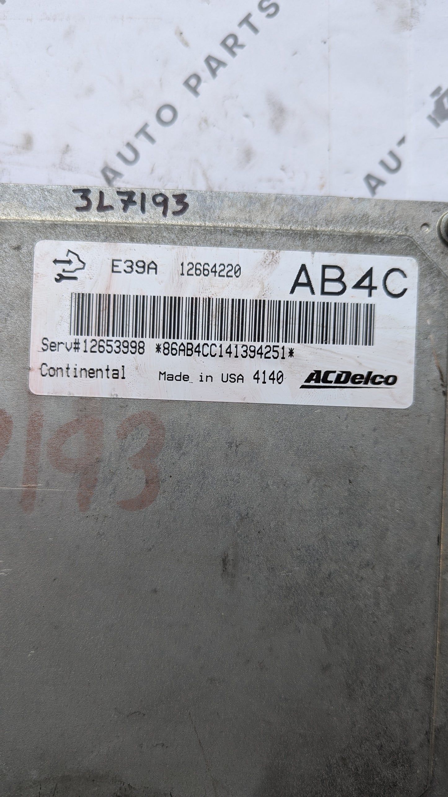 Used 2015 Chevrolet Malibu ACDelco E39A ECU 12664220 /12653998