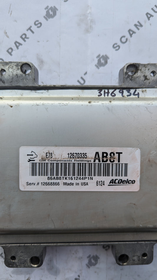 Used 2013-2016 Chevrolet ACDelco E78 ECU 12670335 / 12668866