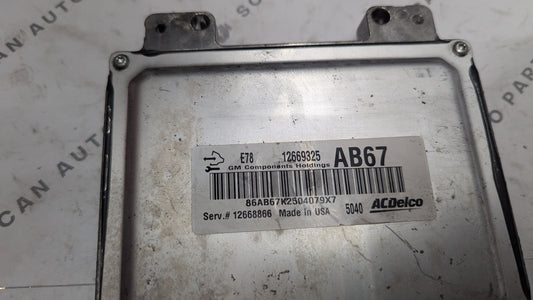 Used 2016 Chevrolet Silverado ACDelco E78 12669325 ECU