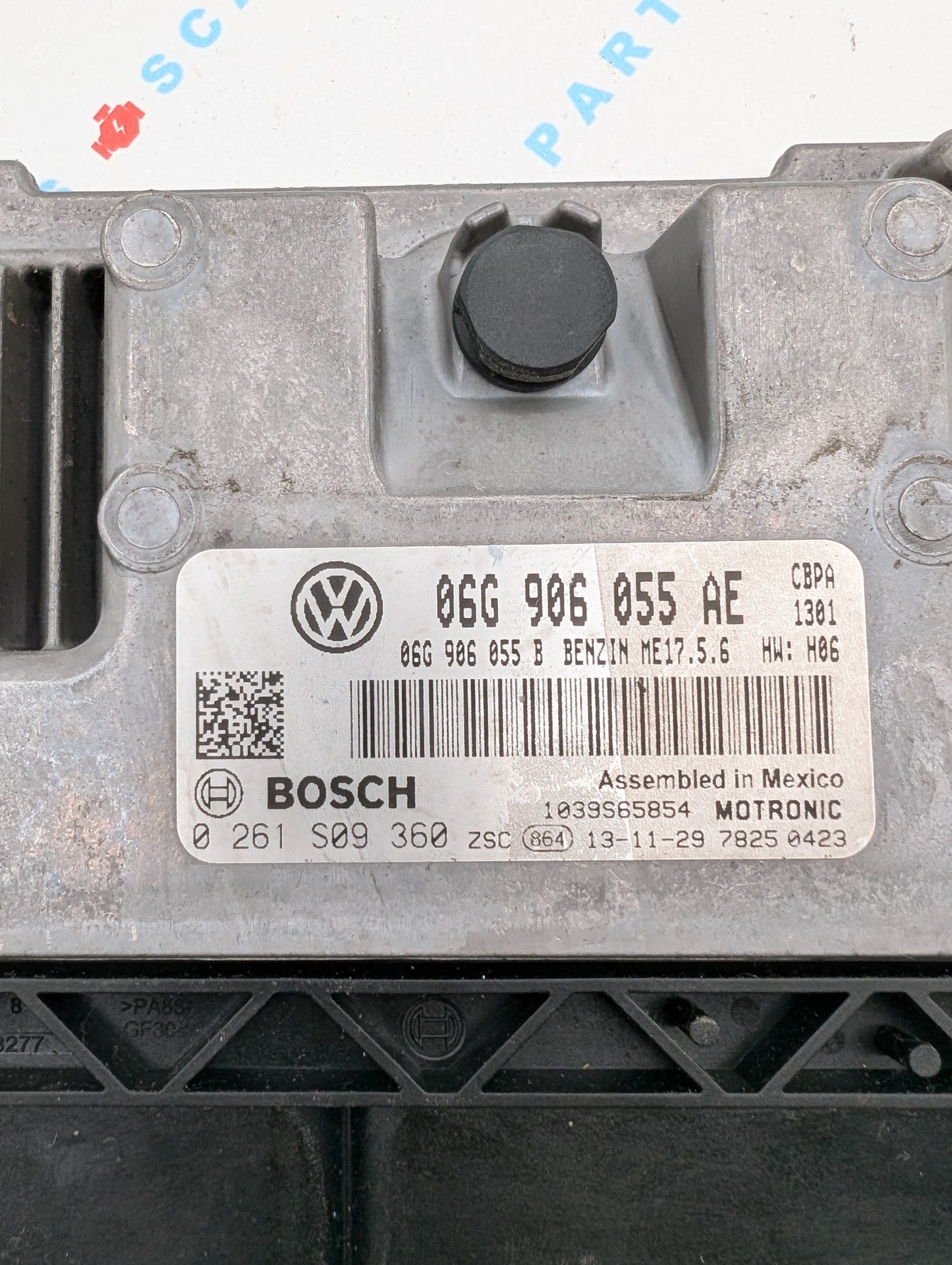 Used 2016 Volkswagen Tiguan Bosch ME17.5.6 / 06G906055AE ECU 0261S09360
