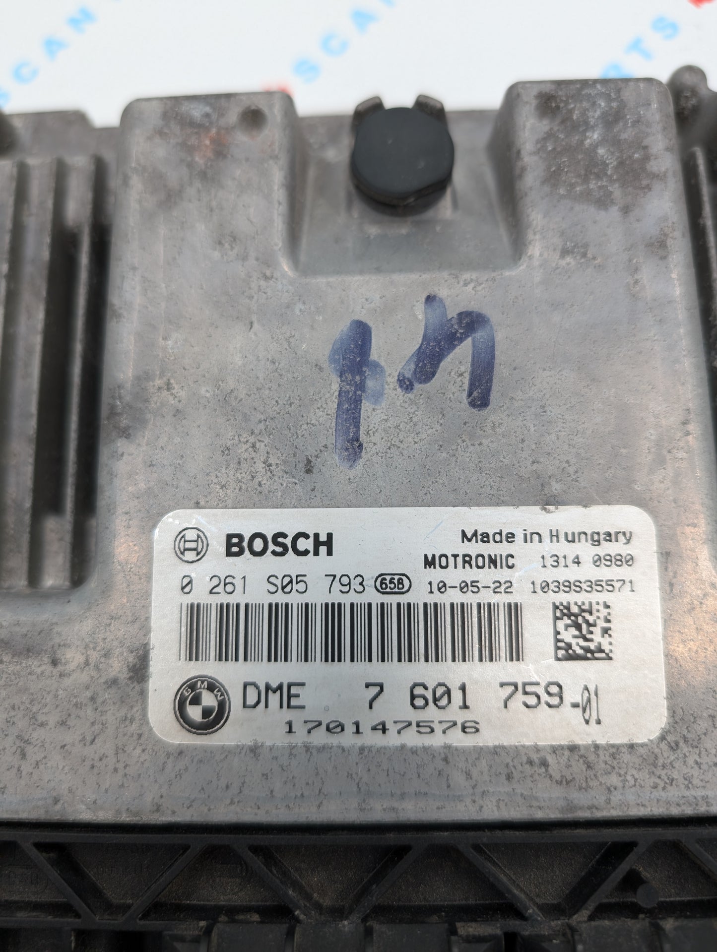 Used 2010 Mini Cooper Bosch MEV17.2/0261S05793/DME7601759