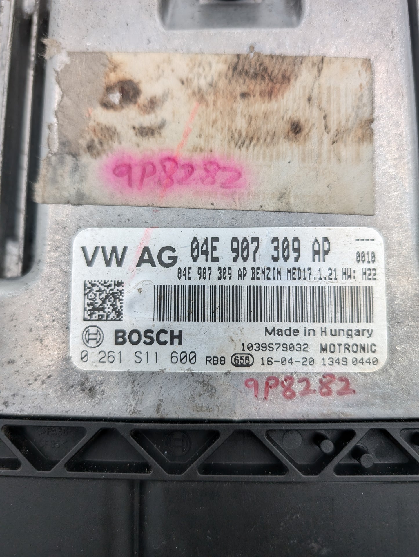 Used 2016 Volkswagen Jetta Bosch MED17.1.21 / 04E907309AP ECU 0261S11600