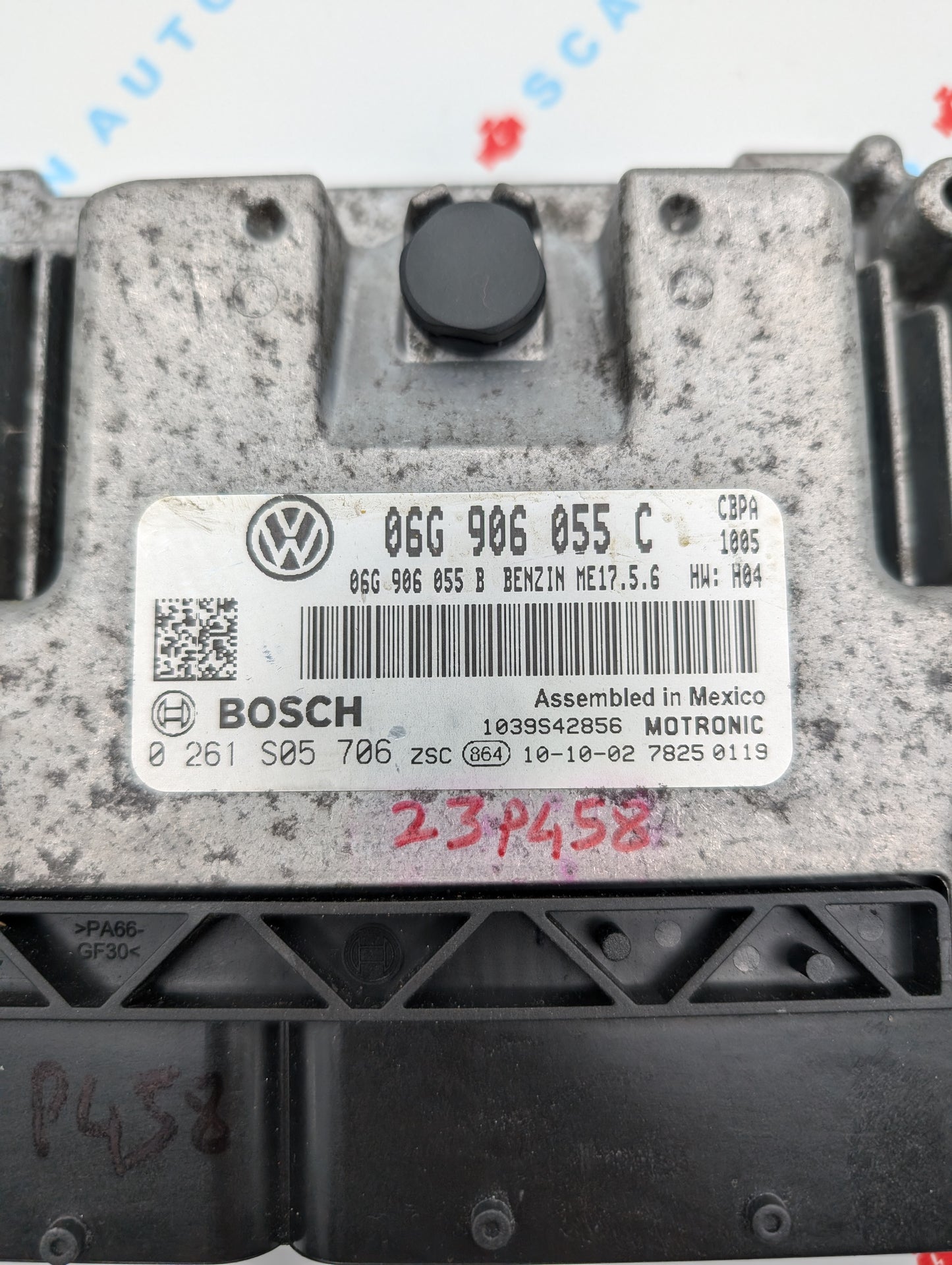 Used 2011 Volkswagen Jetta Bosch ME17.5.6 / 06G906055C ECU 0261S10706
