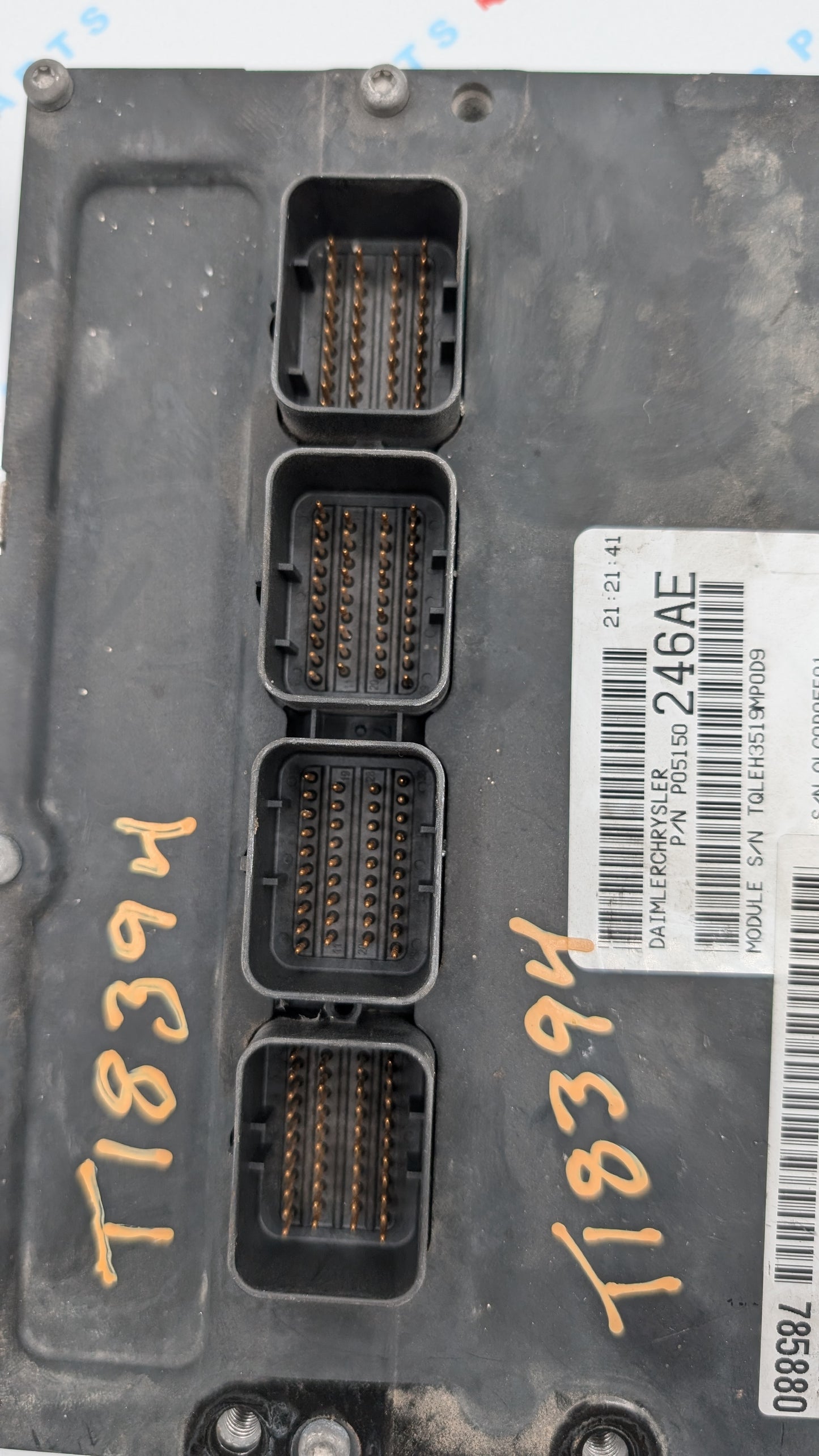 Used 2010 Dodge Charger Chrysler P68054121AC ECU P05150246AE