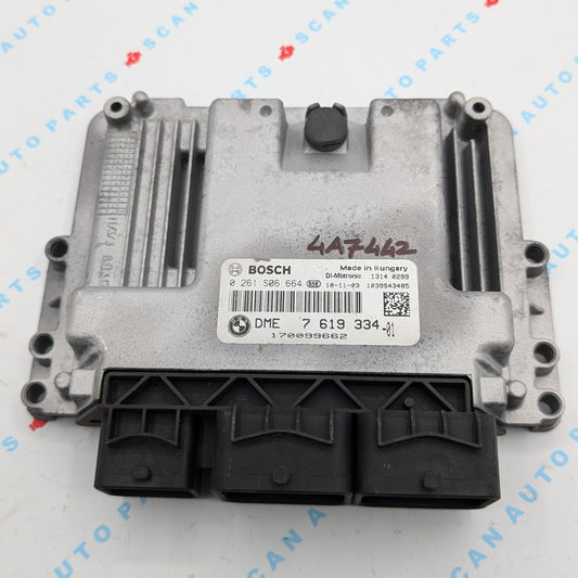 Used 2011 Mini Cooper  Bosch DME 7619334-01 ECU 0261S06664