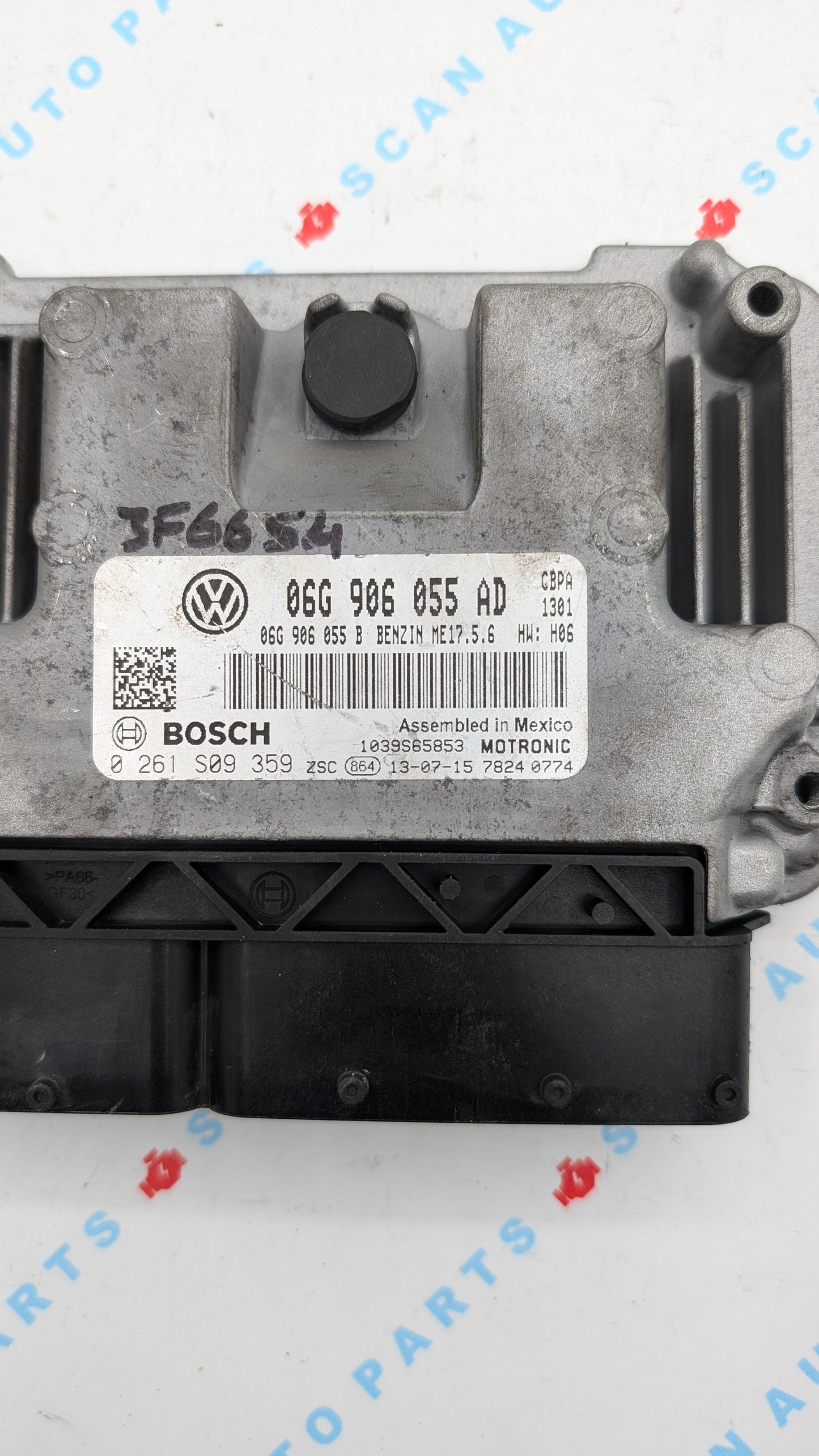 Used 2015 Volkswagen Jetta Bosch MED17.5.6 / 06G906055AD ECU 0261S09359