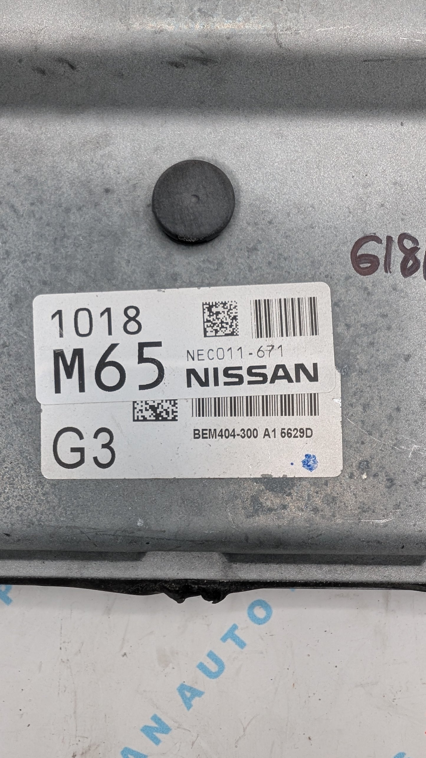 Used 2015 Nissan Sentra Hitachi BEM404-300 A1 ECU NEC011-671