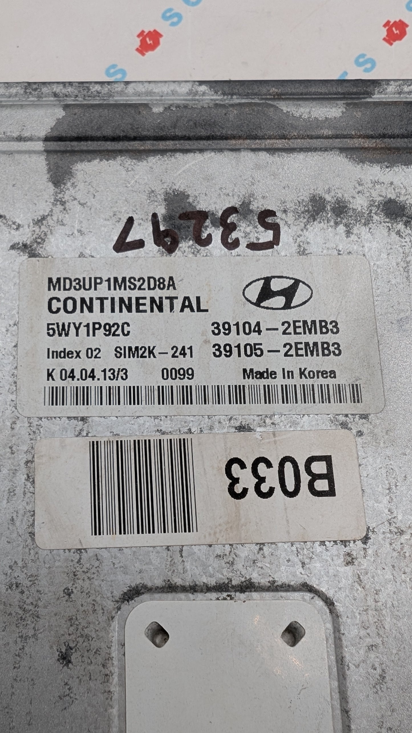 Used 2013 Hyundai Elantra Continental  SIM2K-241 / 39104-2EMB3 ECU MD3UP1MS2D8A