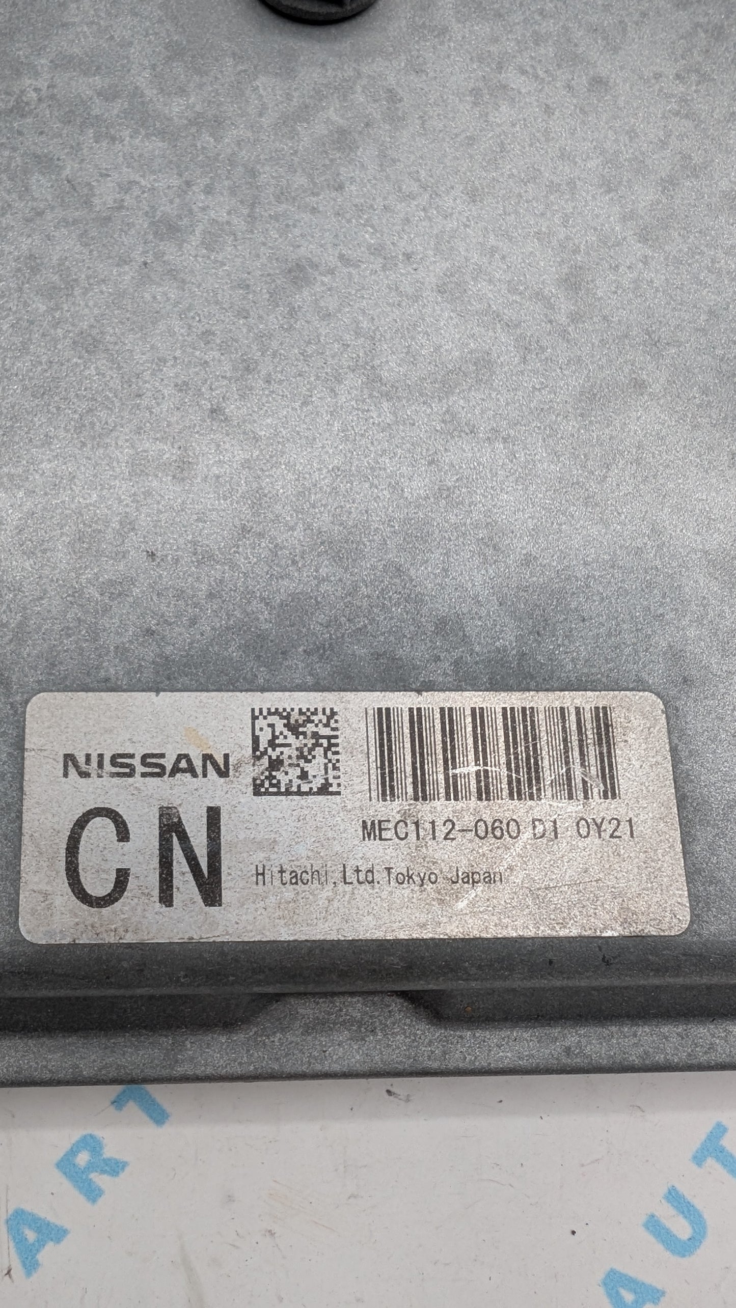 Used 2011 Nissan Rogue Hitachi  ECU MEC112-060 D1