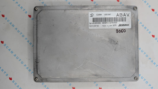 Used 2016 Chevrolet Equinox ACDelco E39A 12651807 ECU 12653998