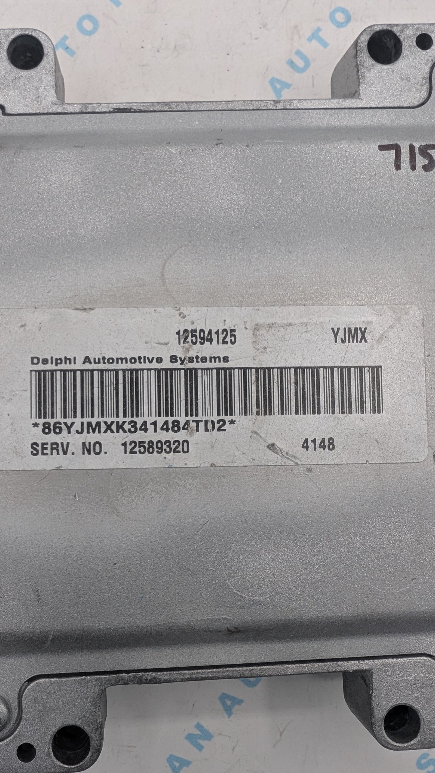 Used 2005 Pontiac Pursuit Delphi 12594125 ECU 12589320