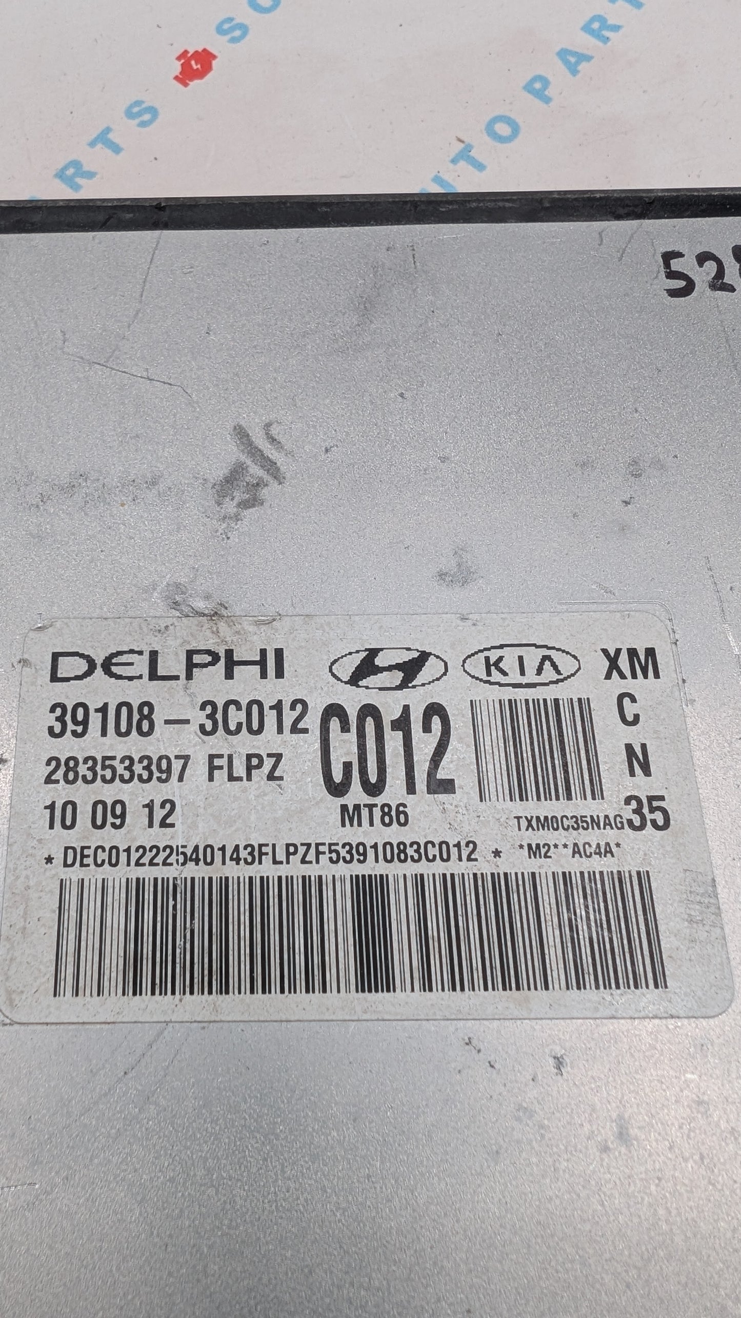 Used 2013 Kia Sorento Delphi 39108-3C012 ECU 28353397
