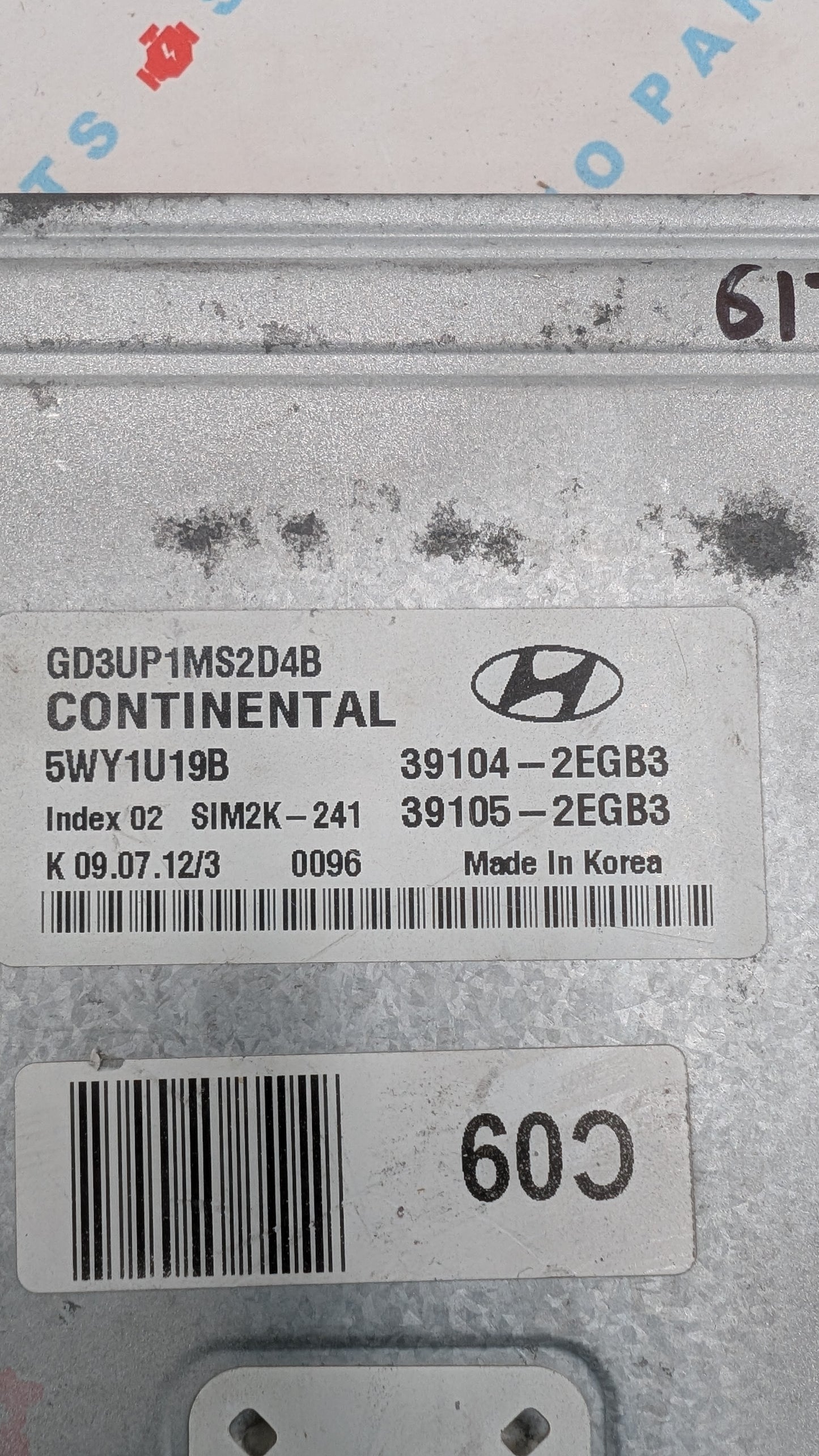 Used 2013 Hyundai Elantra Continental 39104-2EGB3 ECU SIM2K-241 / 5WY1U19B
