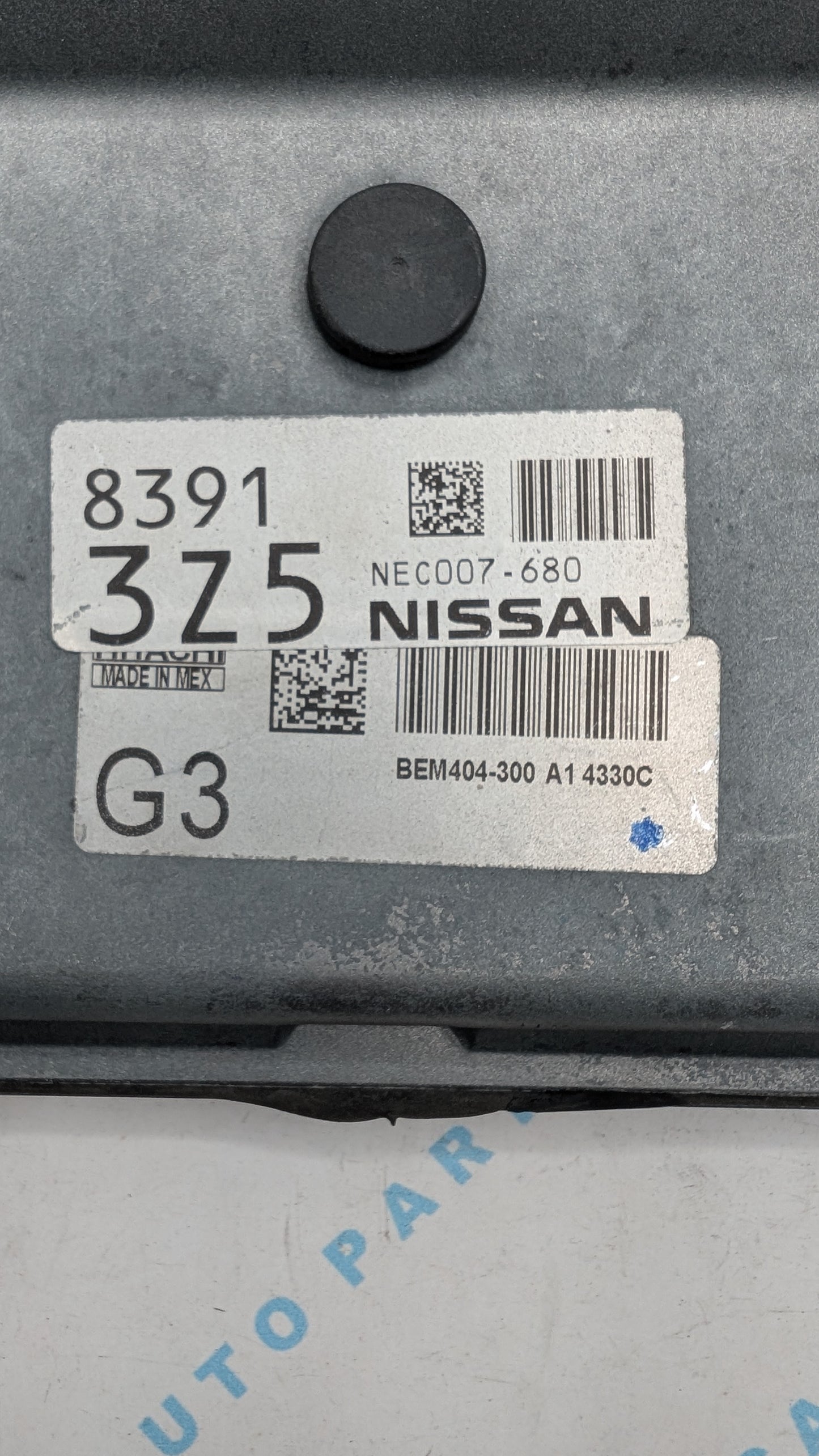Used 2014 Nissan Sentra Hitachi  ECU BEM404-300 A1