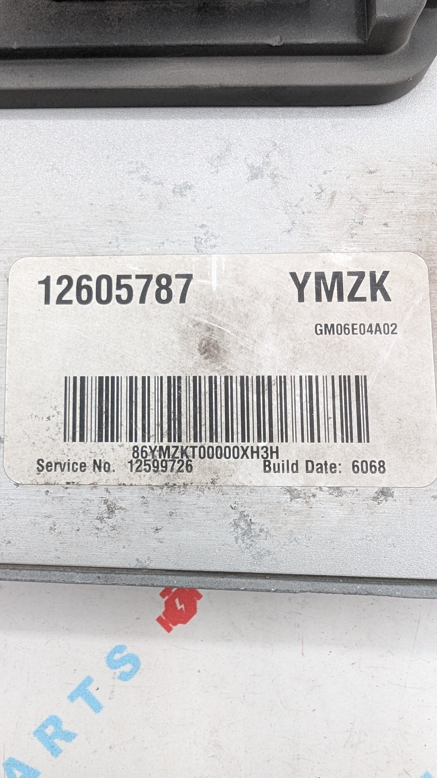 Used 2006 Saturn Ion  12605787 ECU 12599726