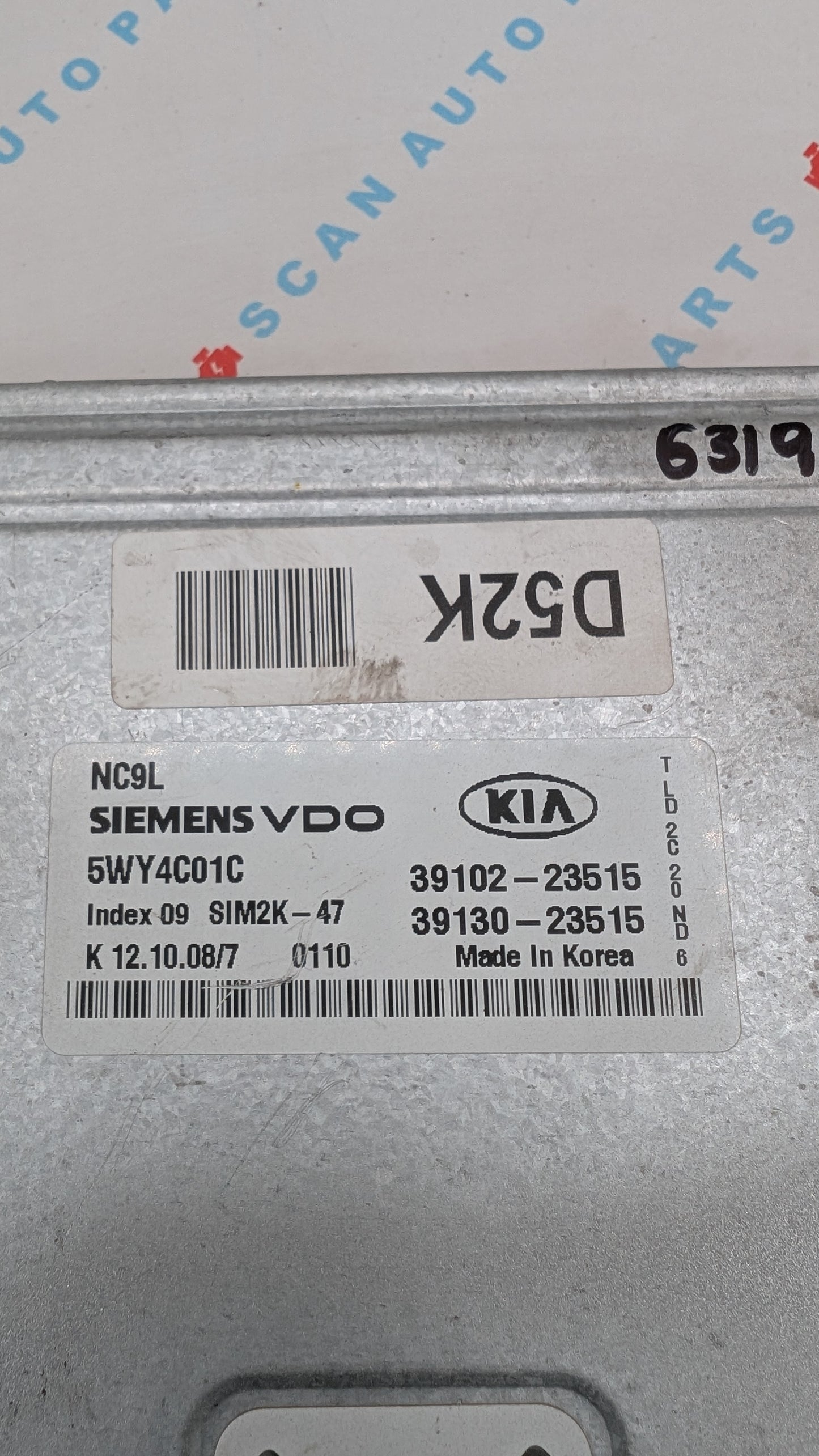 Used 2008 Ford Spectra Siemens VDO 39102-23515 ECU SIM2K-47 / 5WY4C01C