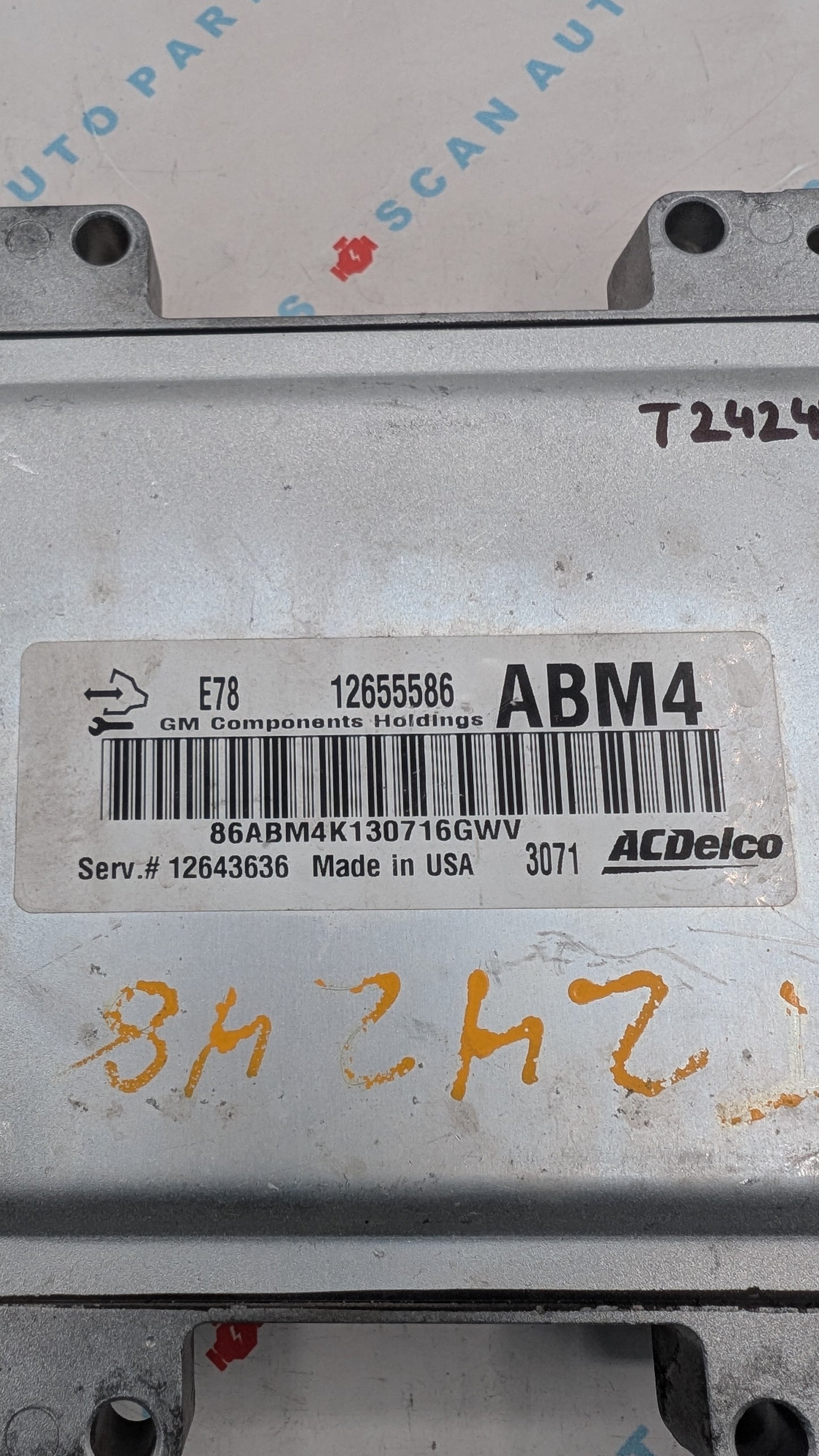Used 2013 Chevrolet Cruze ACDelco E78 12655586 ECU 12643636